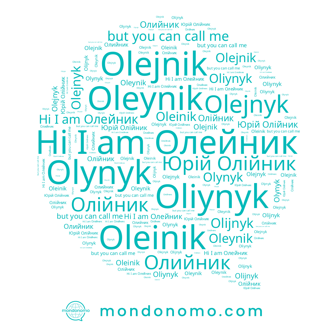 name Олійник, name Olijnyk, name Oliynyk, name Oleinik, name Олийник, name Olejnyk, name Olynyk, name Oleynik, name Олейник, name Olejnik