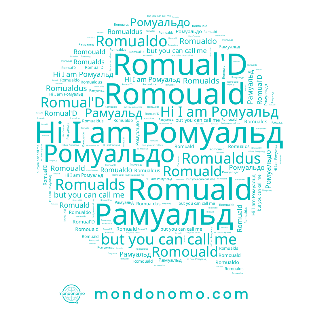 name Romualds, name Рамуальд, name Romuald, name Ромуальдо, name Ромуальд, name Romouald, name Romual'D, name Romualdo, name Romualdus