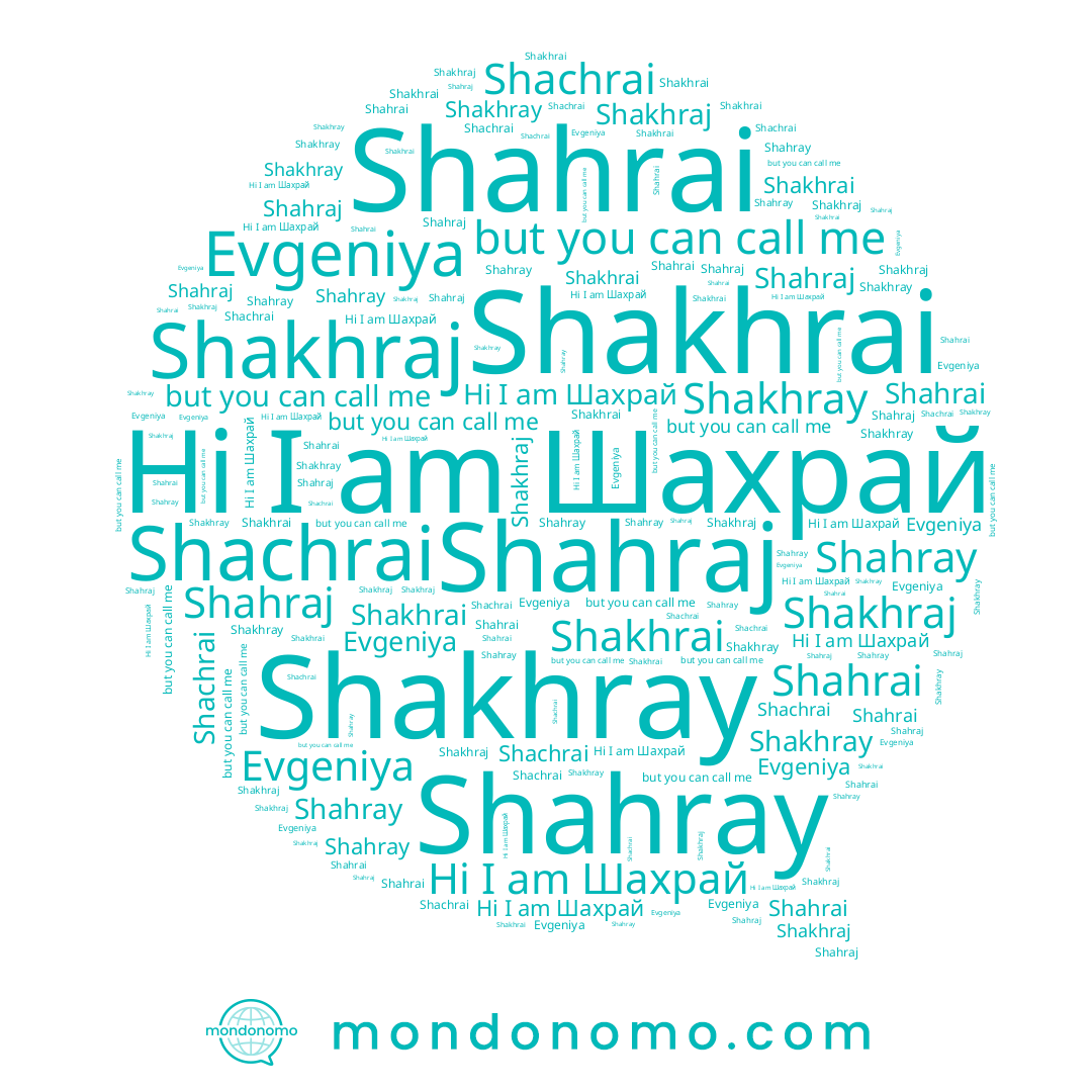name Shakhrai, name Shahrai, name Shakhray, name Shakhraj, name Shahraj, name Шахрай, name Shahray, name Shachrai