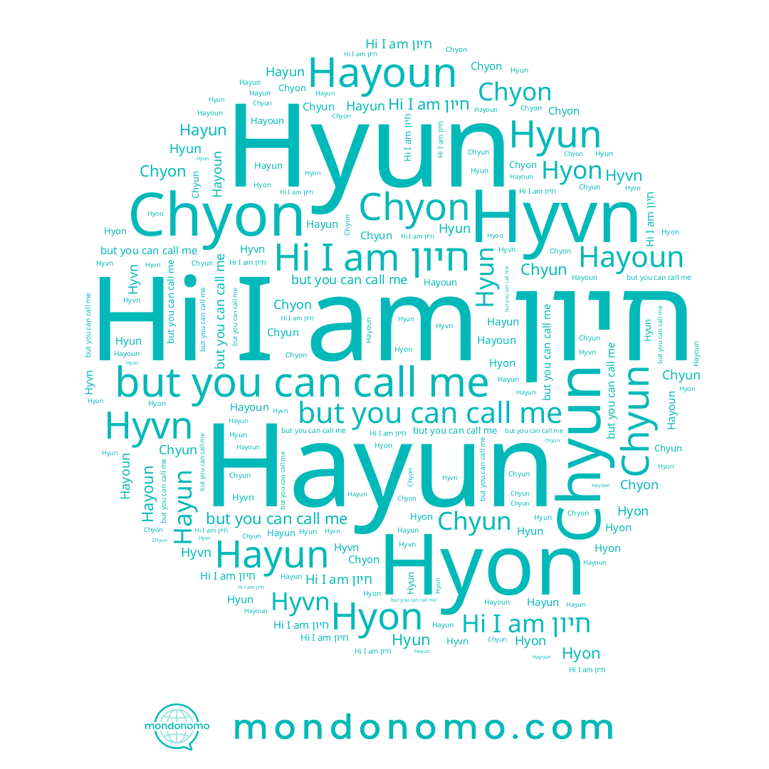 name Hayun, name Chyun, name חיון, name Hyun, name Hayoun, name Chyon, name Hyon