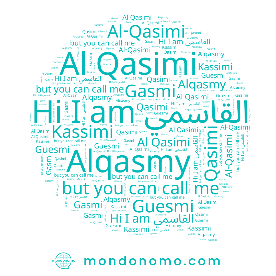 name Guesmi, name Alqasmy, name Kassimi, name Al-Qasimi, name Qasimi, name القاسمي, name Gasmi