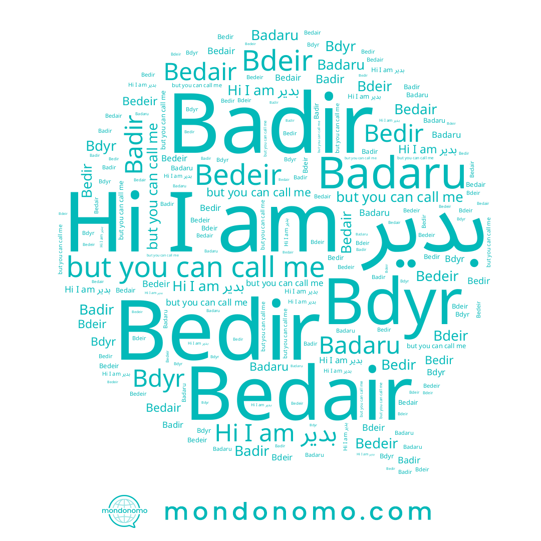 name Bedair, name بدير, name Bedeir, name Badir, name Bdeir, name Bedir