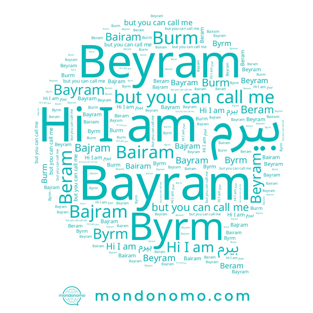 name بيرم, name Beram, name Burm, name Bajram, name Beyram, name Bayram, name Byrm, name Bairam