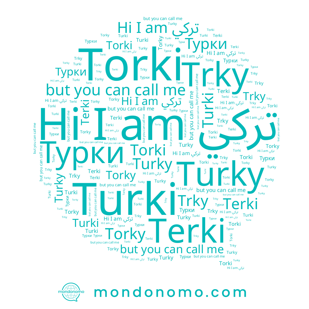 name Trki, name تركي, name Torki, name Turky, name Trky, name Turki, name Турки, name Torky, name Terki
