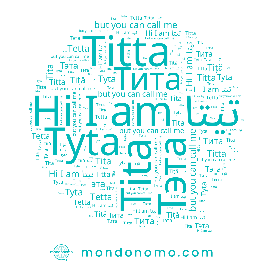 name Tita, name Tyta, name Tetta, name Titta, name تيتا, name Tiță