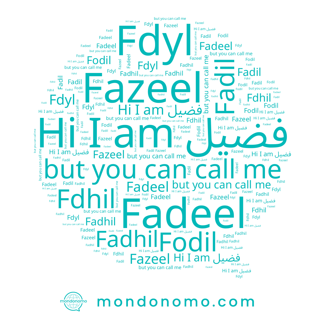 name Fadhil, name Fadeel, name Fazeel, name Fadil, name فضيل, name Fodil