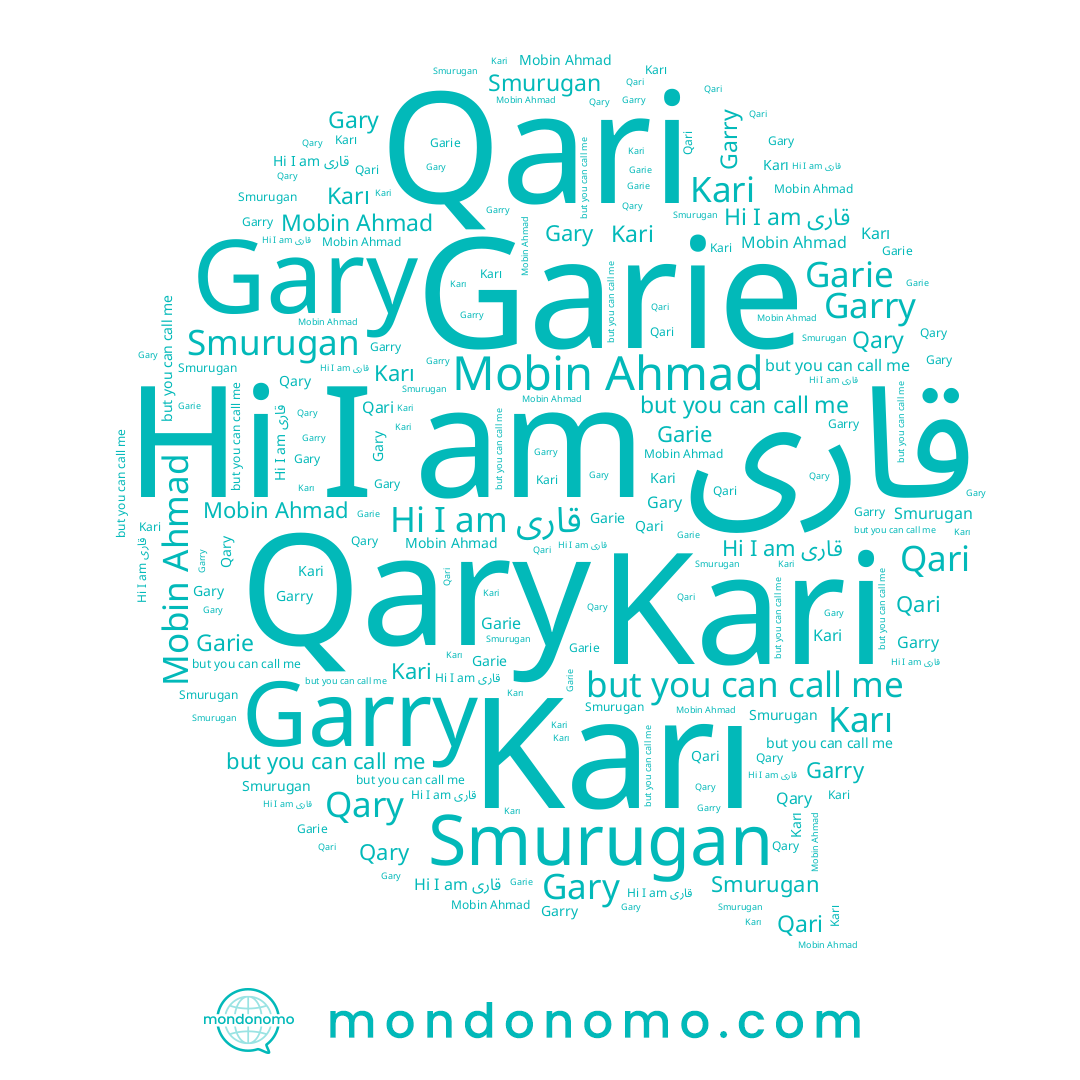 name Garie, name Karı, name Gary, name Qari, name Kari, name قاری, name Qary, name Garry