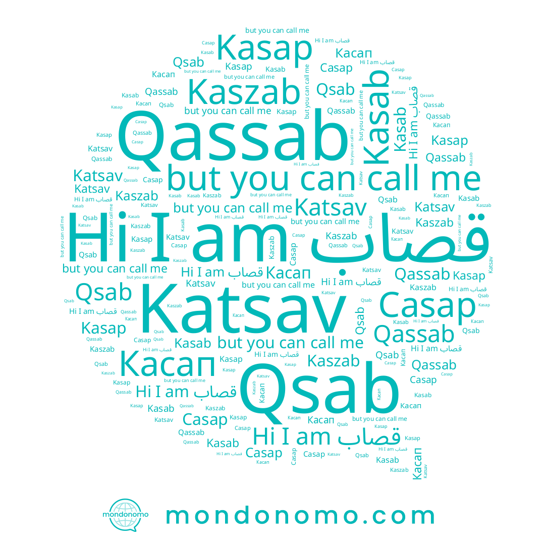 name Kasap, name Qassab, name Kaszab, name Касап, name قصاب, name Casap, name Kasab, name Qsab