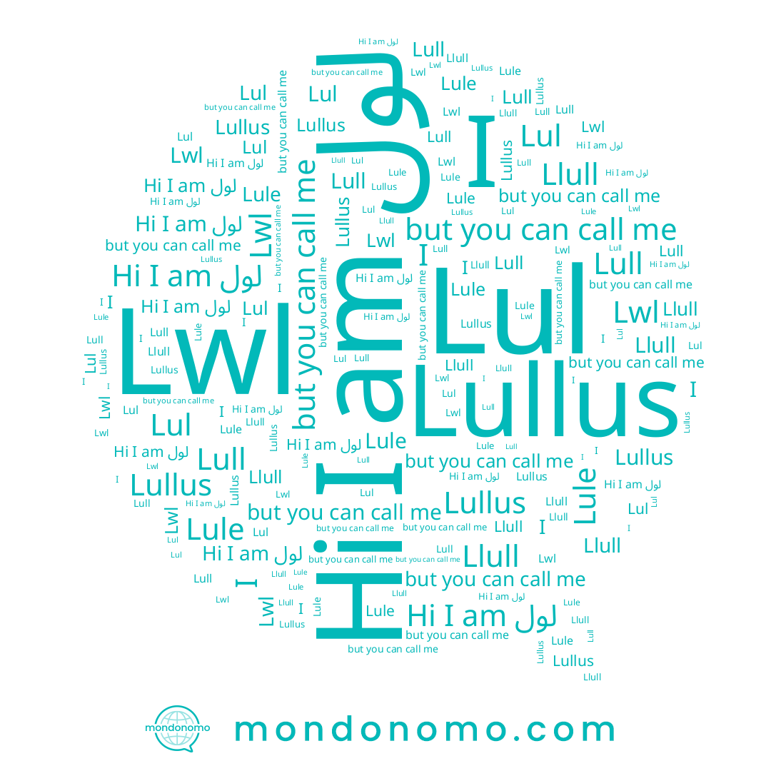 name Lullus, name I, name Llull, name Lul, name لول, name Lull, name Lule