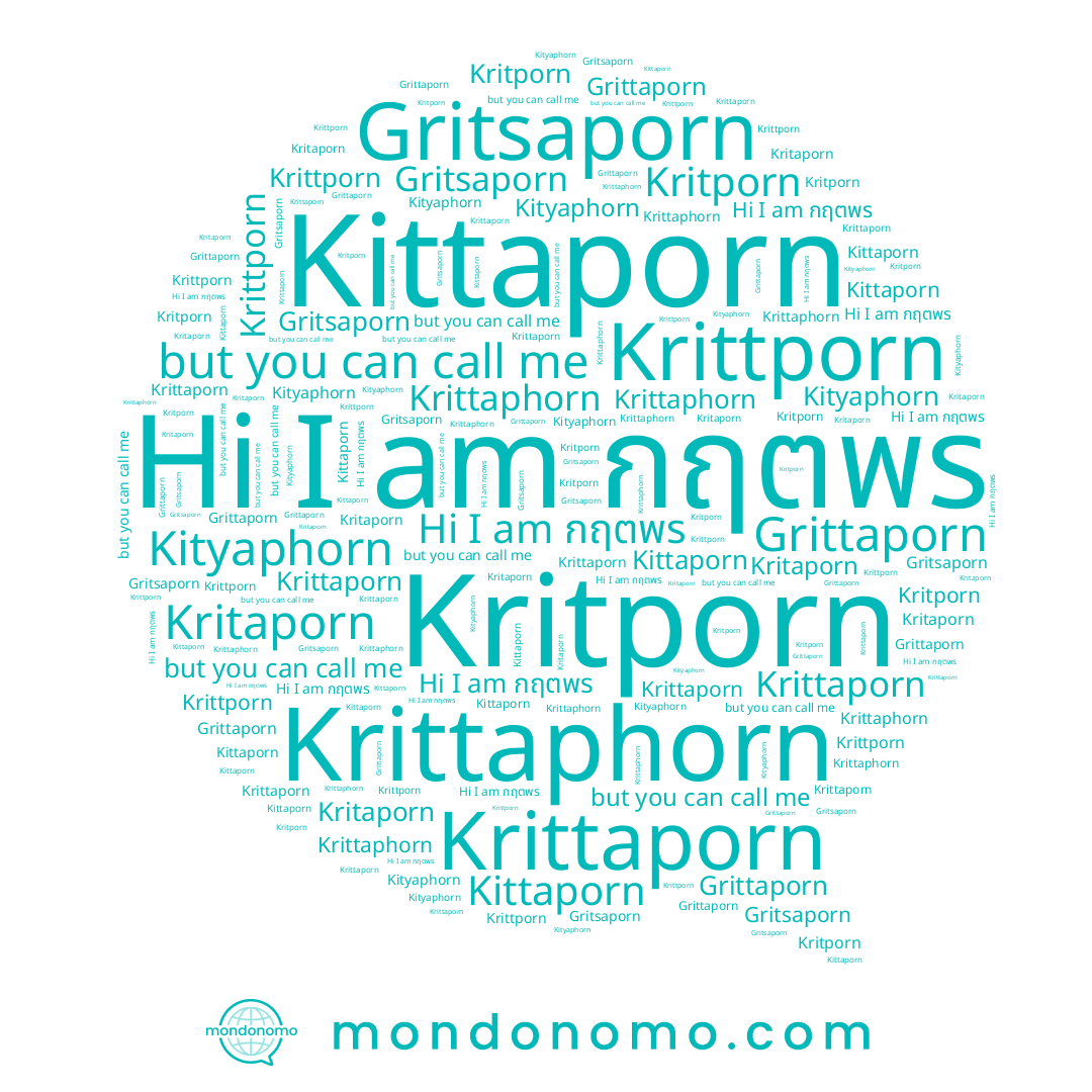name กฤตพร, name Krittaporn, name Kittaporn, name Kritaporn, name Kityaphorn, name Grittaporn, name Kritporn, name Krittaphorn, name Krittporn, name Gritsaporn, name Krittaphon