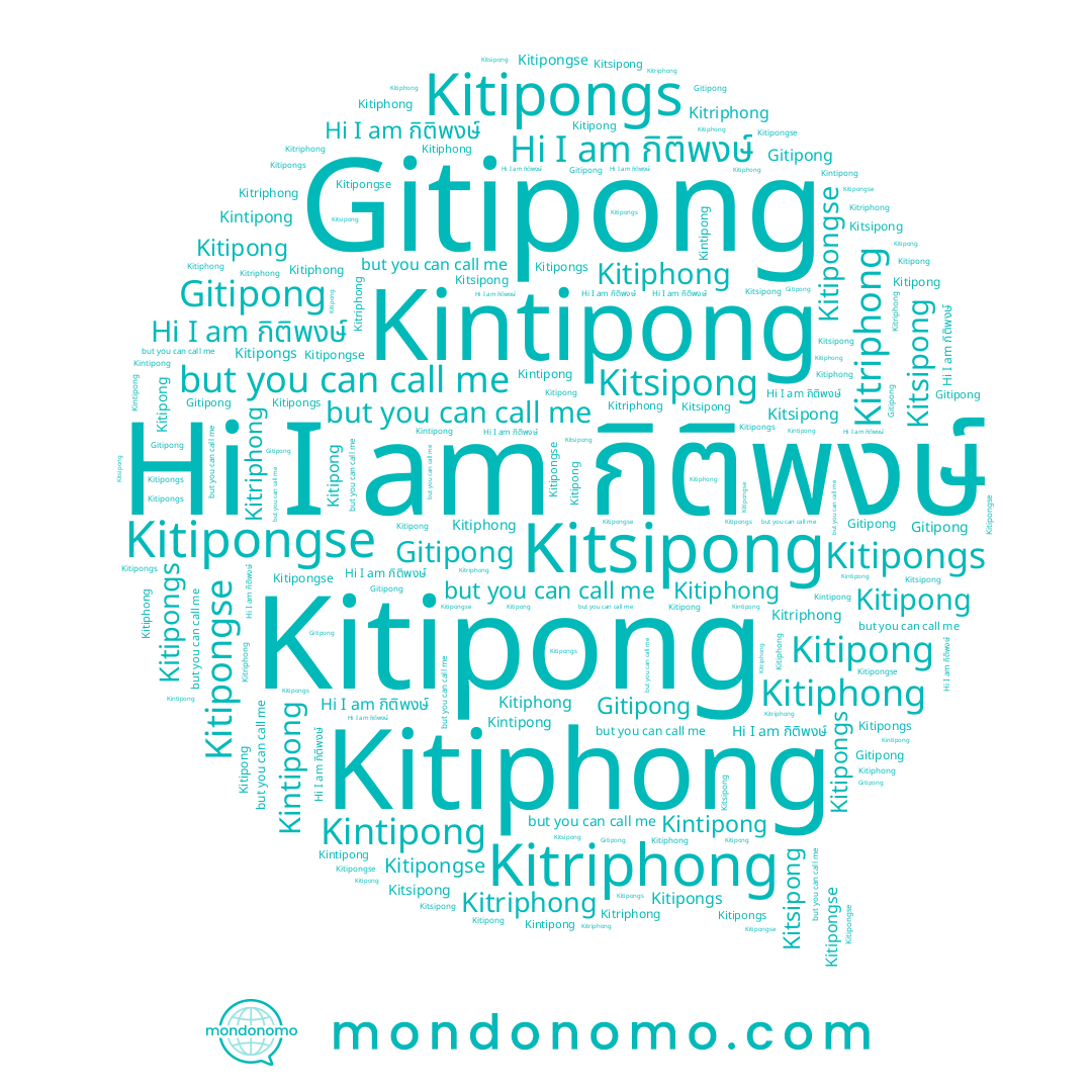 name Kintipong, name Kitipong, name Kitiphong, name Kitipongs, name Gitipong, name Kitipongse, name Kitriphong, name กิติพงษ์, name Kitsipong