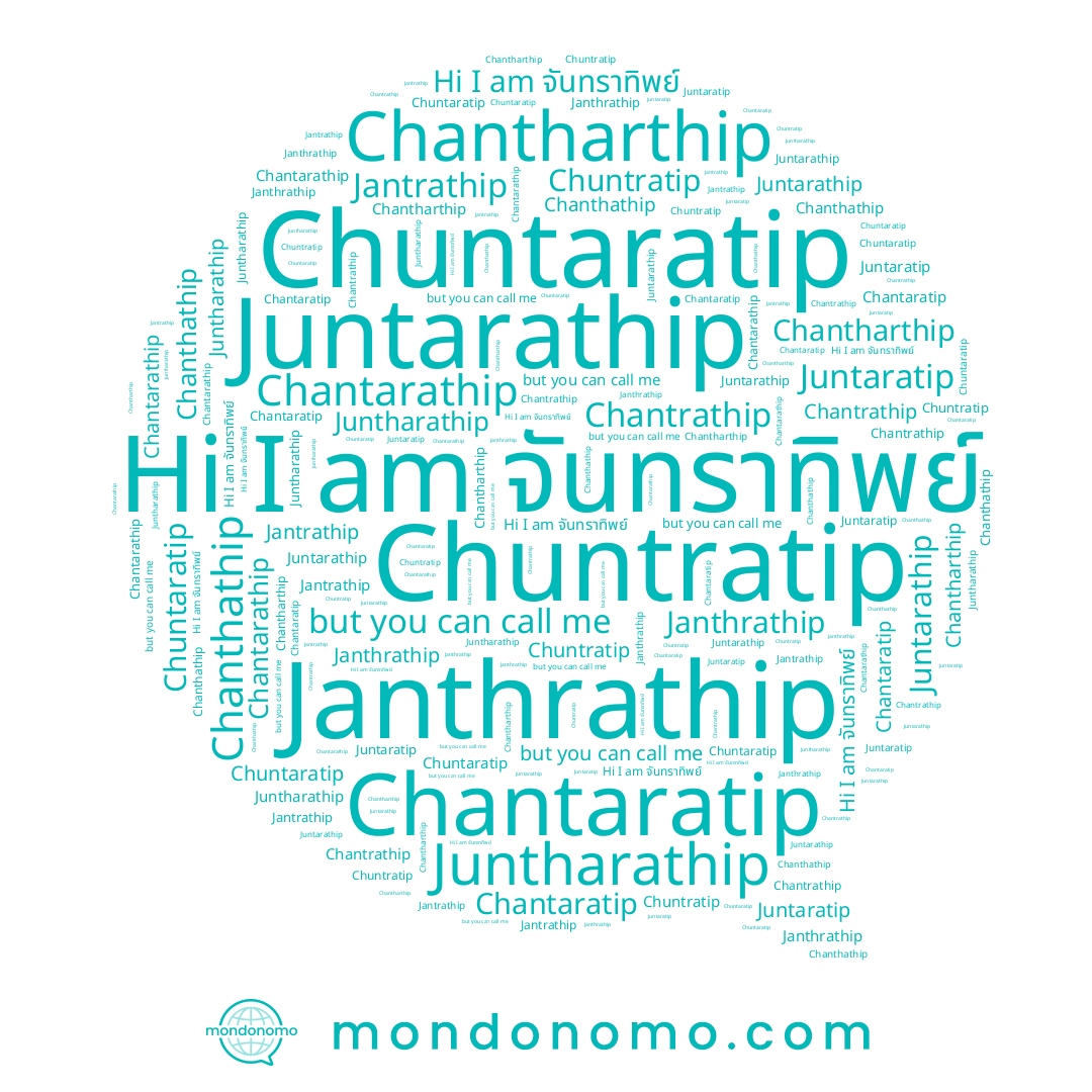 name Chuntaratip, name จันทราทิพย์, name Juntharathip, name Juntaratip, name Chantrathip, name Janthrathip, name Chantharthip, name Chantaratip, name Juntarathip, name Chantarathip, name Chanthrathip, name Jantrathip, name Chuntratip