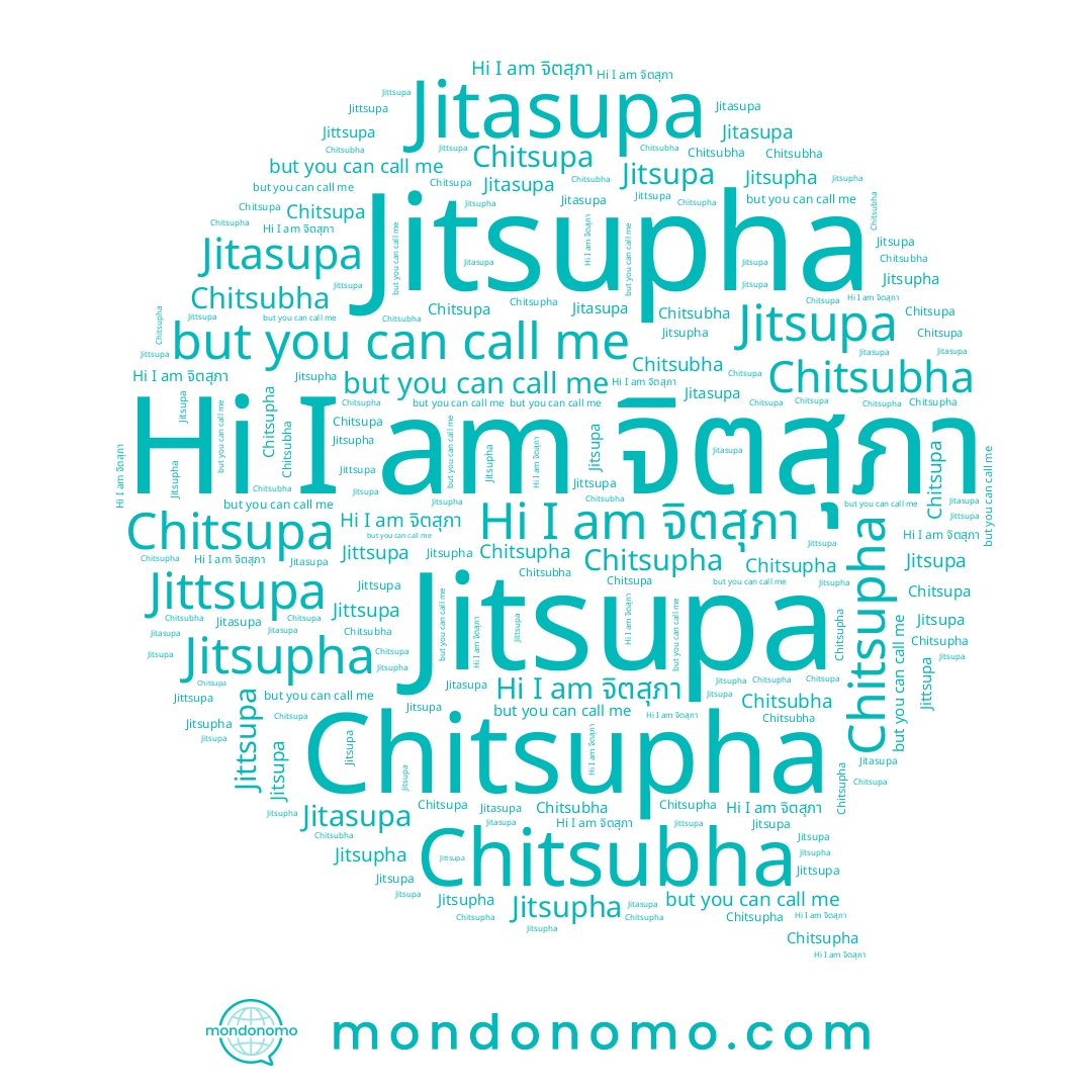 name Jitsupha, name Jitsupa, name Jittsupa, name Chitsubha, name จิตสุภา, name Jitasupa, name Chitsupa, name Chitsupha