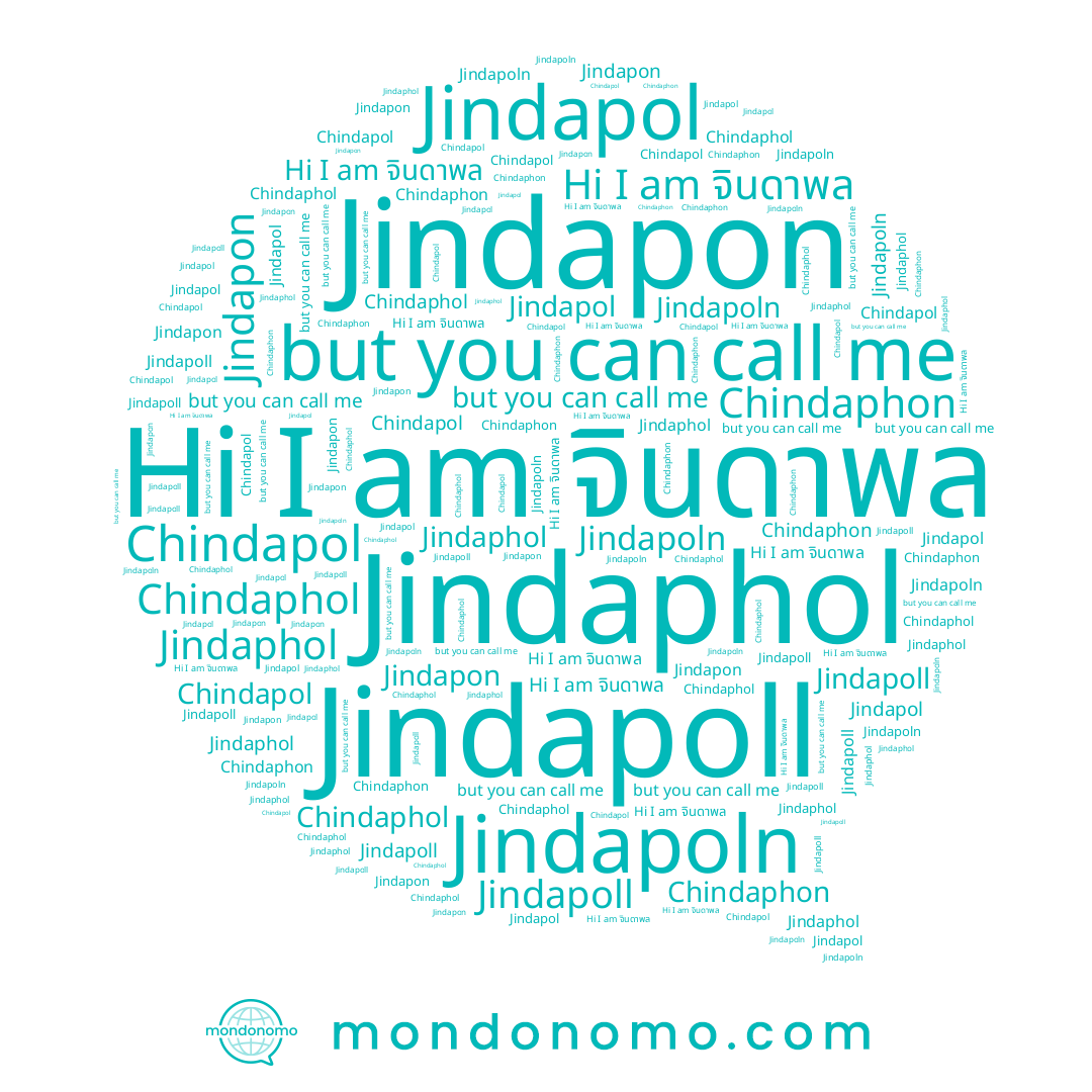 name จินดาพล, name Jindapol, name Chindapol, name Chindaphon, name Chindaphol, name Jindapoll, name Jindapoln, name Jindaphol, name Jindapon