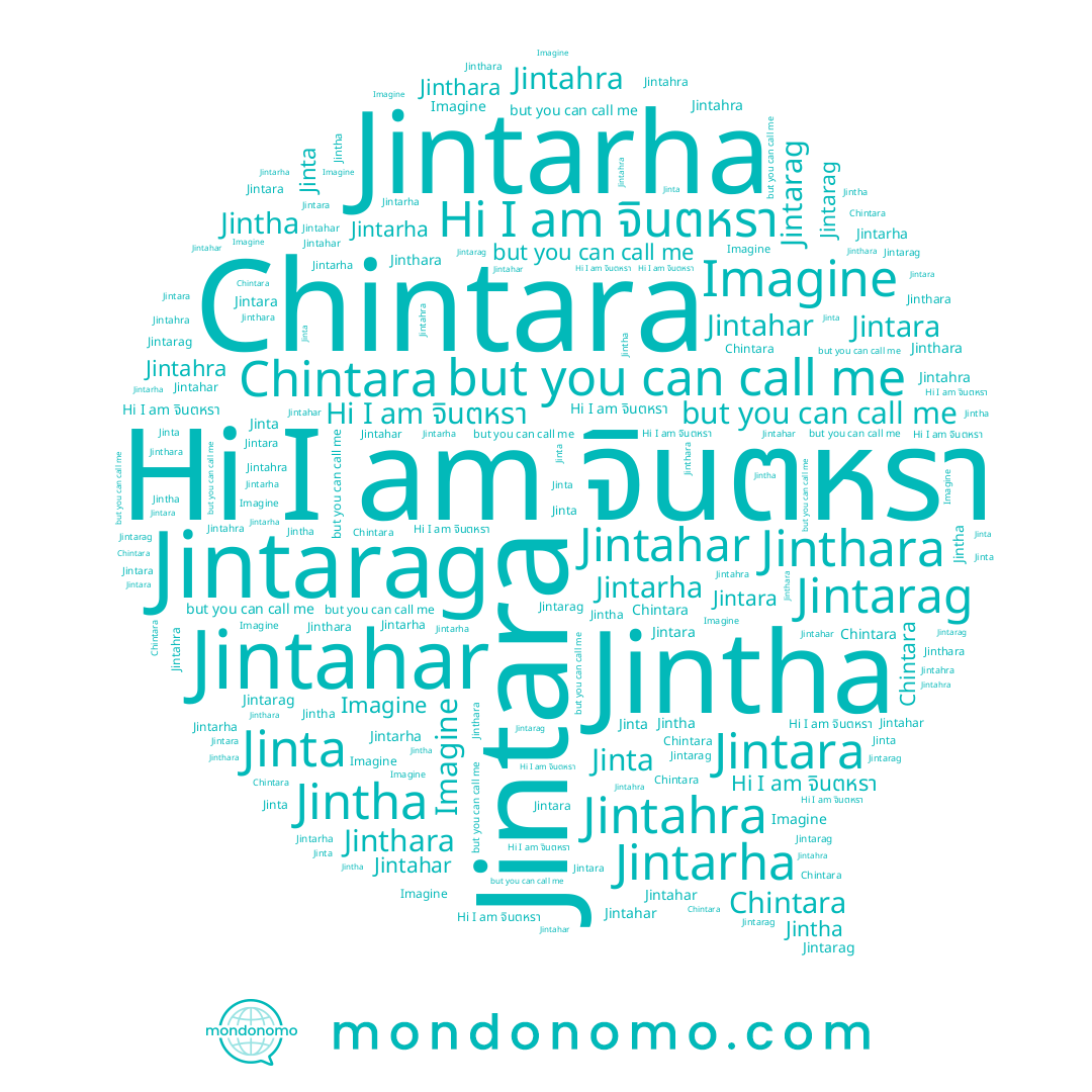 name จินตหรา, name Jintha, name Chintara, name Jintahra, name Jintarag, name Jintarha, name Jintara, name Jinthara, name Jintahar