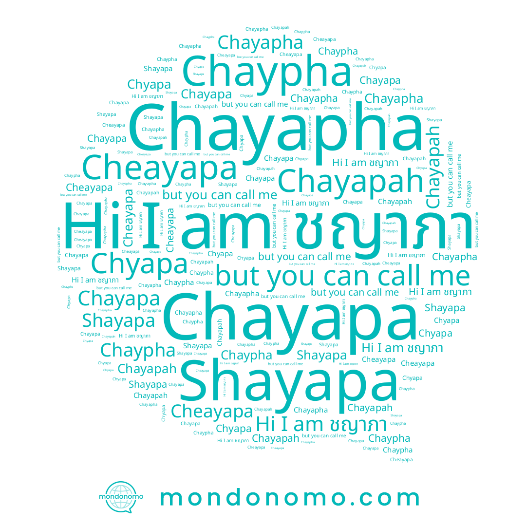 name ชญาภา, name Cheayapa, name Chyapa, name Chaypha, name Chayapha, name Chayapah, name Chayapa, name Shayapa