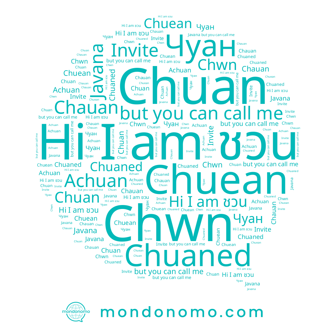 name Chuaned, name Chuean, name Чуан, name Chwn, name Javana, name Chauan, name Achuan, name ชวน