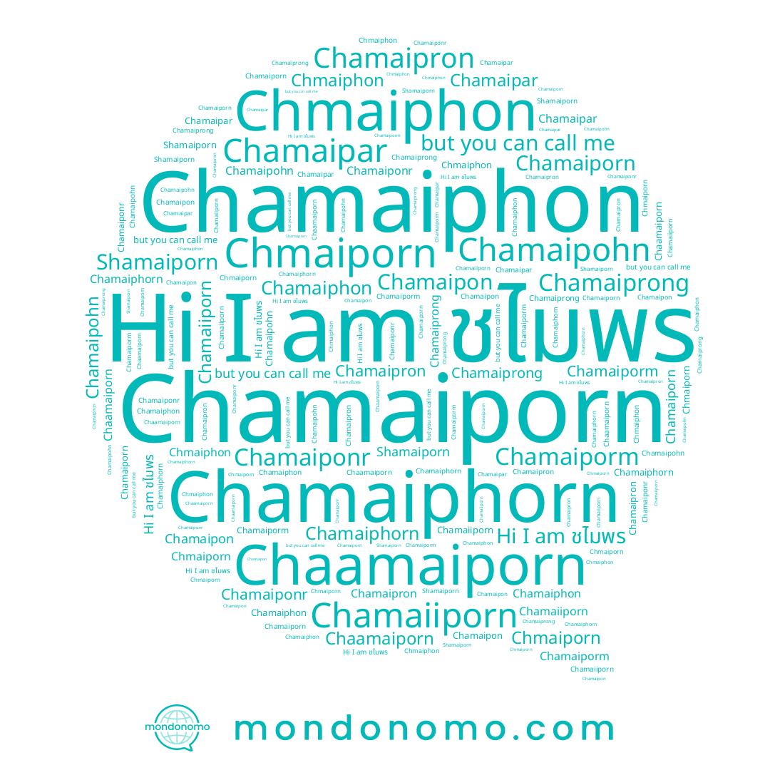 name Chamaiphorn, name Chaamaiporn, name Chamaipron, name ชไมพร, name Chmaiporn, name Chamaiiporn, name Chamaiponr, name Shamaiporn, name Chamaiporn, name Chamaipon, name Chmaiphon, name Chamaiphon, name Chamaipar, name Chamaiprong, name Chamaiporm, name Chamaipohn