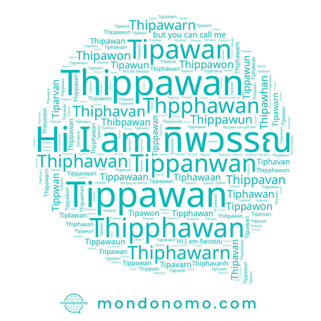 name Thiphavan, name Thipawan, name Tipawon, name Tippanwan, name Thiphawarn, name Thipphawan, name Thipavan, name Thiphawan, name Tippawan, name Thpphawan, name Tiparvan, name Thipawarn, name Tipawarn, name Tipphawan, name Tipavarn, name Tipawun, name Tiphavan, name Thipwan, name Tiphawan, name Thippavan, name Thiphavanh, name Thippawan, name Thibpawan, name Tiplawan, name Tipawan, name Titpawan, name Thippawun, name Tippawon, name Tippawaan, name Tippwan, name Tippawaun, name Tipppawan, name Tiphawaan, name Thipawhan, name Thipawon, name Thippawon, name ทิพวรรณ, name Tippawun
