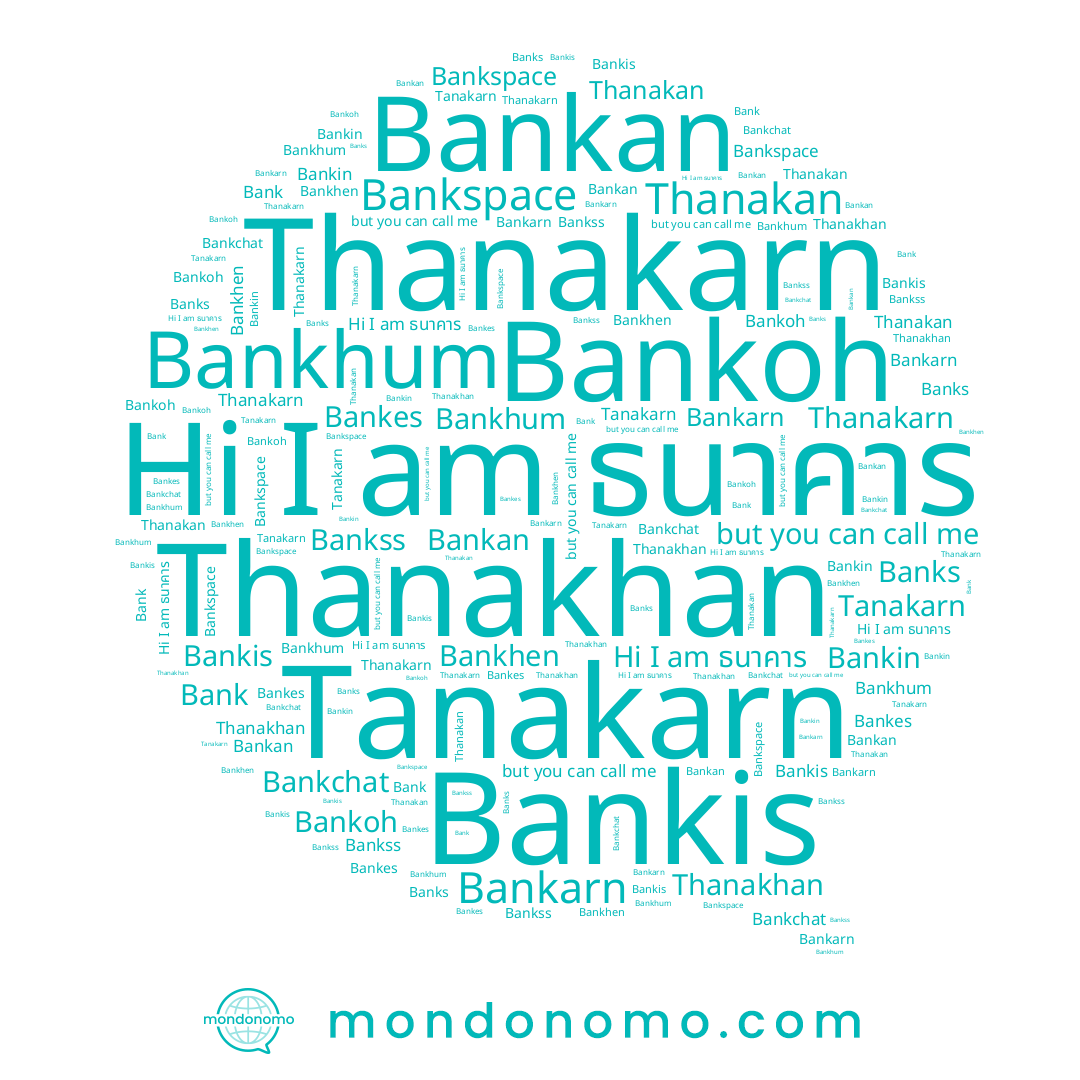 name Bankhen, name Banks, name Bankss, name Bankes, name Bankan, name Bankarn, name Bankhum, name Bankchat, name ธนาคาร, name Tanakarn, name Bankin, name Bankis, name Thanakarn, name Bankspace, name Thanakhan, name Bankoh, name Bank