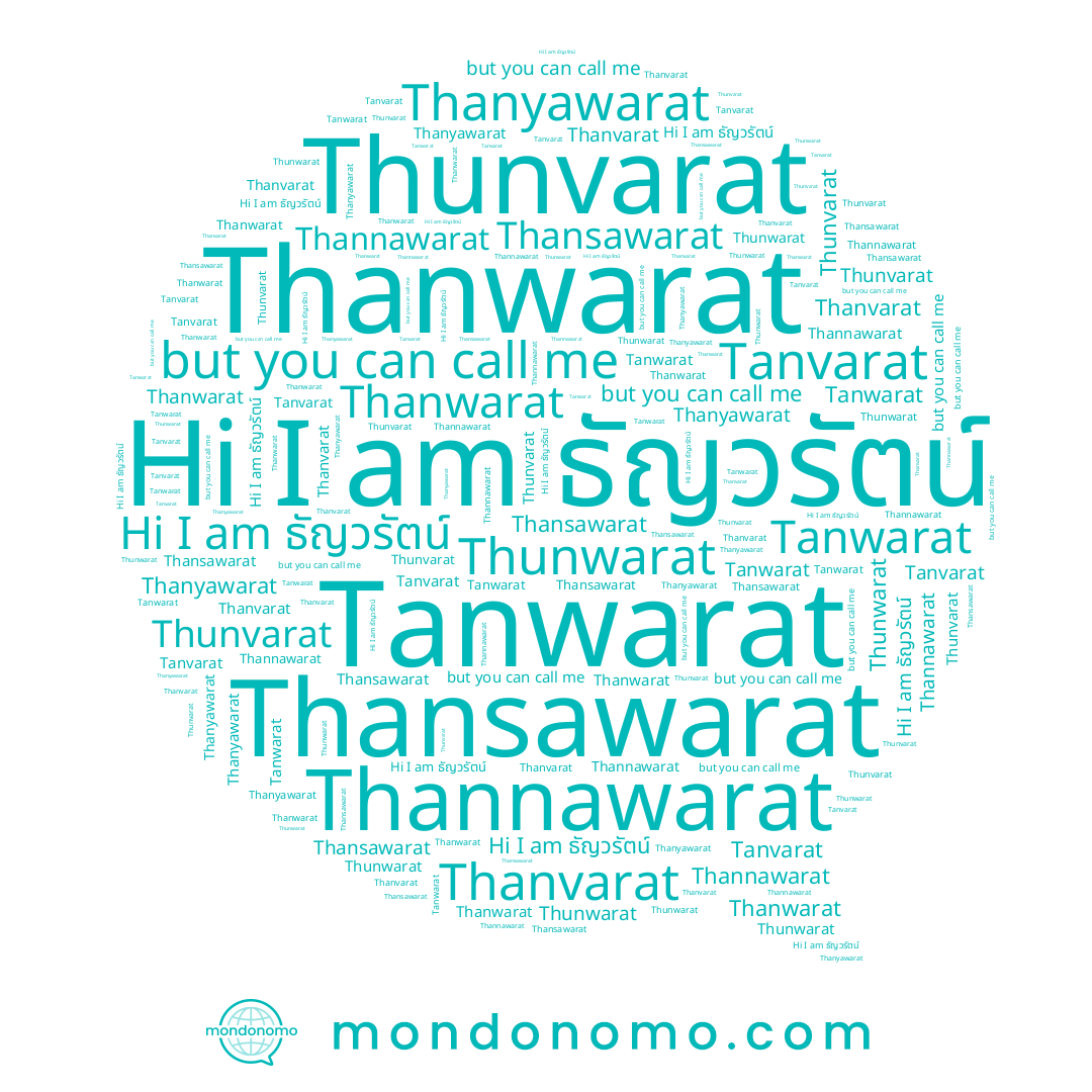name Thunvarat, name ธัญวรัตน์, name Tanwarat, name Tanvarat, name Thanwarat, name Thanvarat, name Thannawarat, name Thunwarat, name Thansawarat, name Thanyawarat