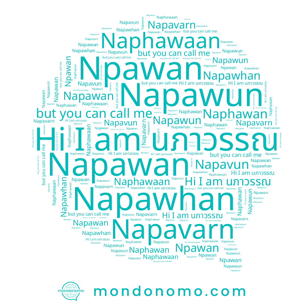 name Napawan, name Npawan, name Napawun, name Naphawaan, name นภาวรรณ, name Napavarn, name Naphawan, name Napawhan