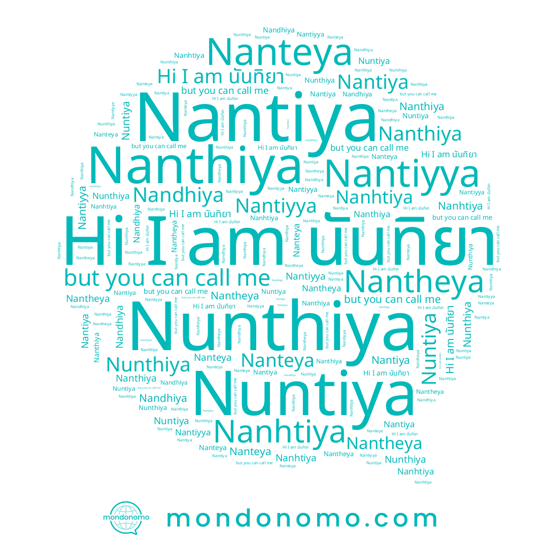name Nanhtiya, name Nanthiya, name Nantiya, name นันทิยา, name Nuntiya, name Nunthiya, name Nanteya, name Nantheya, name Nantiyya, name Nandhiya