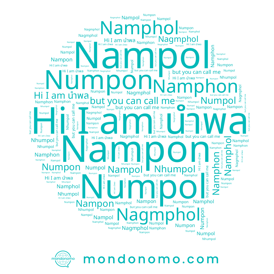 name Numpol, name Namphon, name Namphol, name Nampon, name Numpon, name Nhumpol, name Nampol, name Nagmphol