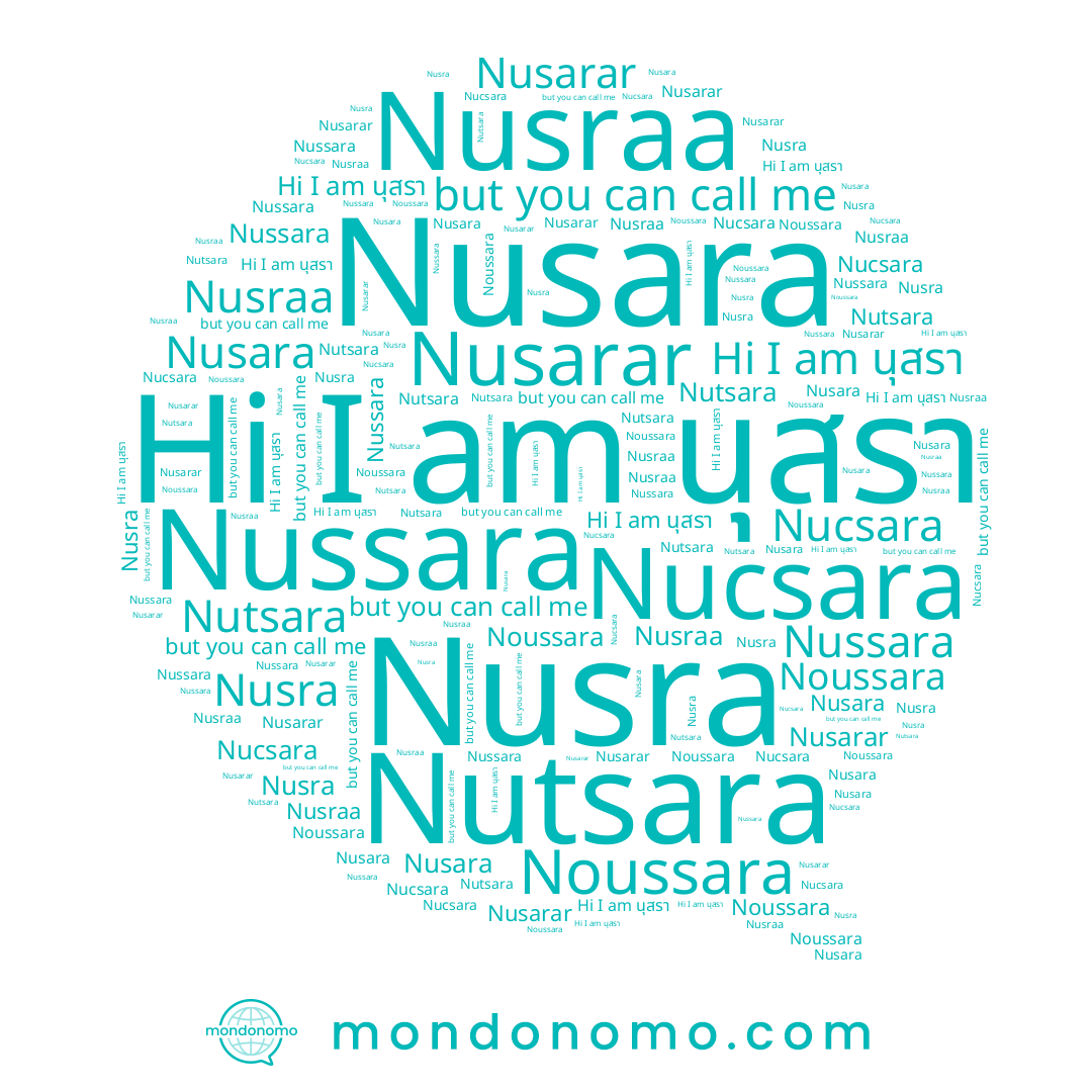 name Nusara, name นุสรา, name Nussara, name Nusarar, name Nusra, name Noussara, name Nusraa, name Nutsara, name Nucsara