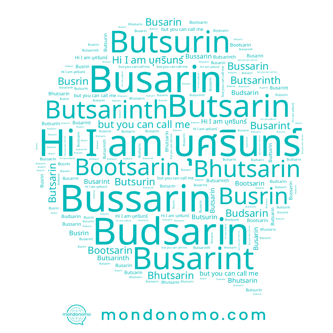 name บุศรินทร์, name Butsurin, name Budsarin, name Bhutsarin, name Busarint, name Busarin, name Butsarin, name Bussarin