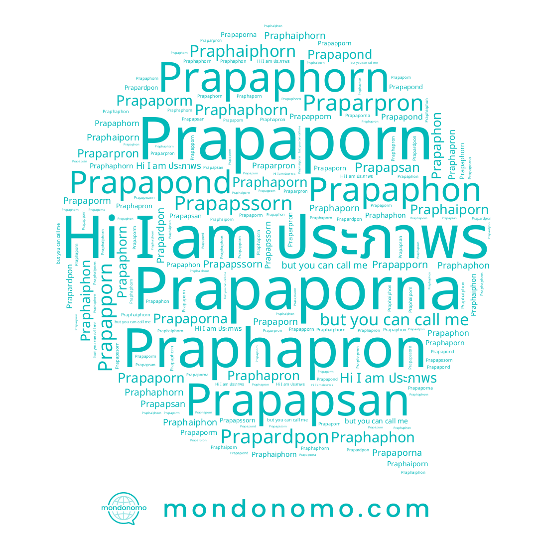 name Prapapond, name Prapapssorn, name Praphaiporn, name Prapaporm, name Praphaiphorn, name Prapaphon, name Praphapron, name Praphaphorn, name Prapaporna, name Praparpron, name Praphaphon, name Prapardpon, name Prapapporn, name Prapaporn, name Praphaiphon, name Prapapsan, name Prapaphorn, name ประภาพร, name Praphaporn
