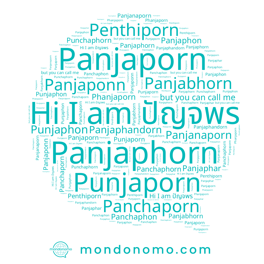 name Panchaphon, name Panchaphorn, name ปัญจพร, name Penthiporn, name Panjanaporn, name Panjaphar, name Panjaphandorn, name Panjaponn, name Panjaporn, name Panjaphorn, name Punjaphon, name Panchaporn, name Panjabhorn, name Punchaphorn, name Panjaphon, name Phanjaporn, name Punjaporn