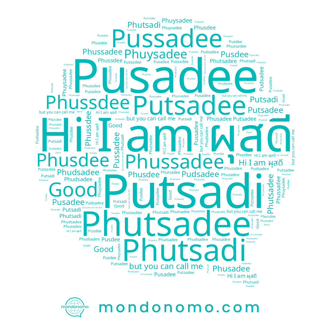 name Phussadee, name Phusadee, name ผุสดี, name Putsadi, name Phutsadee, name Pusadee, name Good, name Phusdee, name Phuysadee, name Pusdee, name Putsadee, name Pudsadee, name Phutsadi, name Pussadee, name Phudsadee, name Phussdee