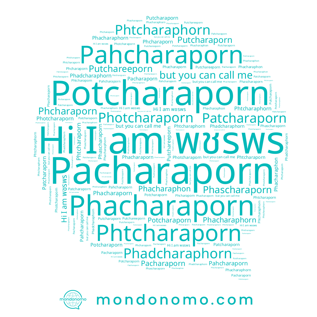 name Putcharaporn, name Phtcharaphorn, name พชรพร, name Photcharaporn, name Phacharaphon, name Phadcharaphorn, name Potcharaporn, name Phacharaporn, name Pahcharaporn, name Phacharaphorn, name Phtcharaporn, name Phcharaporn, name Pacharaporn, name Phascharaporn, name Putchareeporn