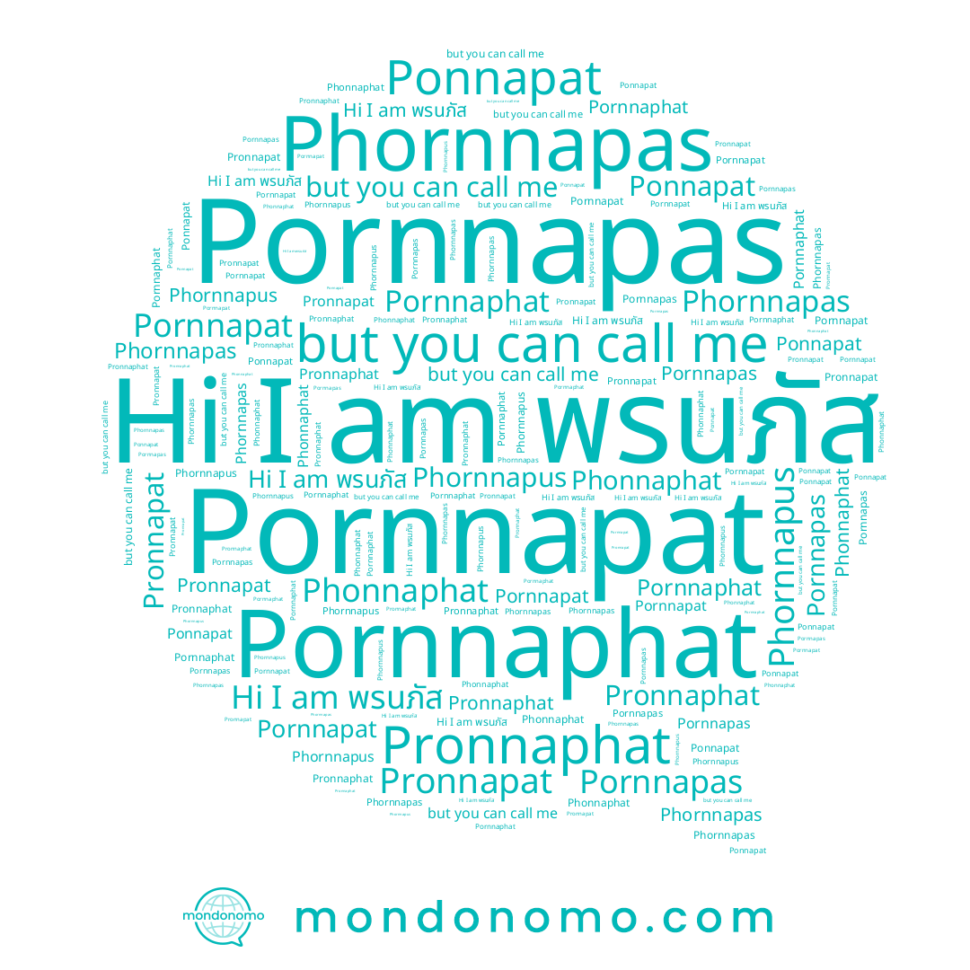 name Pronnapat, name Pronnaphat, name Pornnapat, name Phornnapas, name Pornnapas, name พรนภัส, name Phonnaphat, name Pornnaphat, name Phornnapus, name Ponnapat
