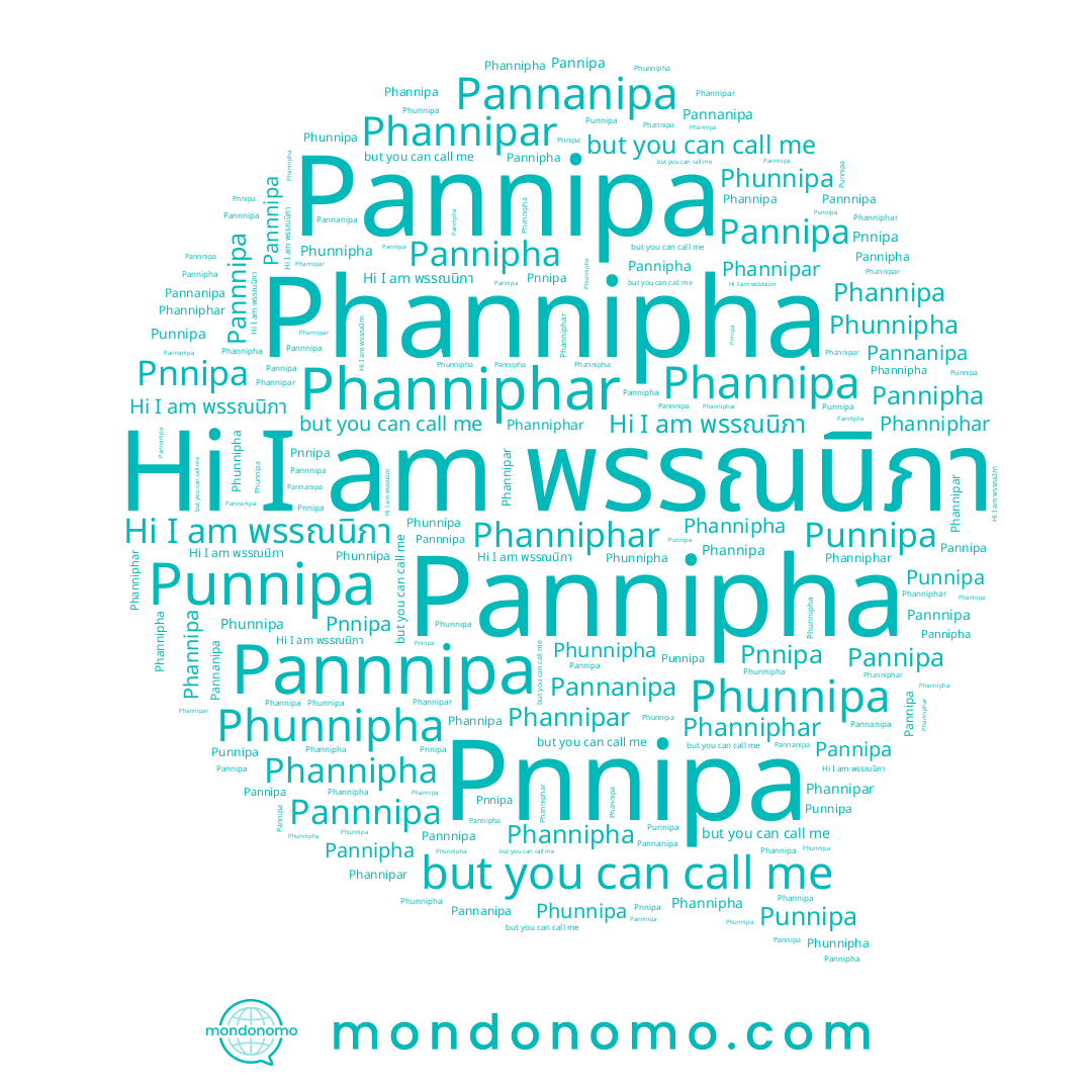 name Phanniphar, name Phannipar, name Phunnipha, name Pannipha, name Pannipa, name Phunnipa, name Phannipha, name Phannipa, name Pannanipa, name Pannnipa, name พรรณนิภา