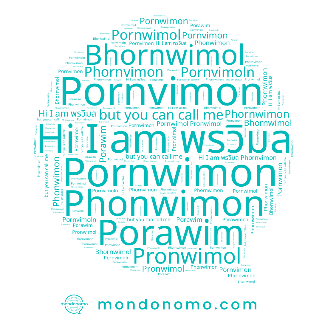name Pornwimon, name Pornwimol, name Pornvimon, name พรวิมล, name Phornwimon, name Phornvimon, name Phonwimon, name Porawim, name Pornvimoln