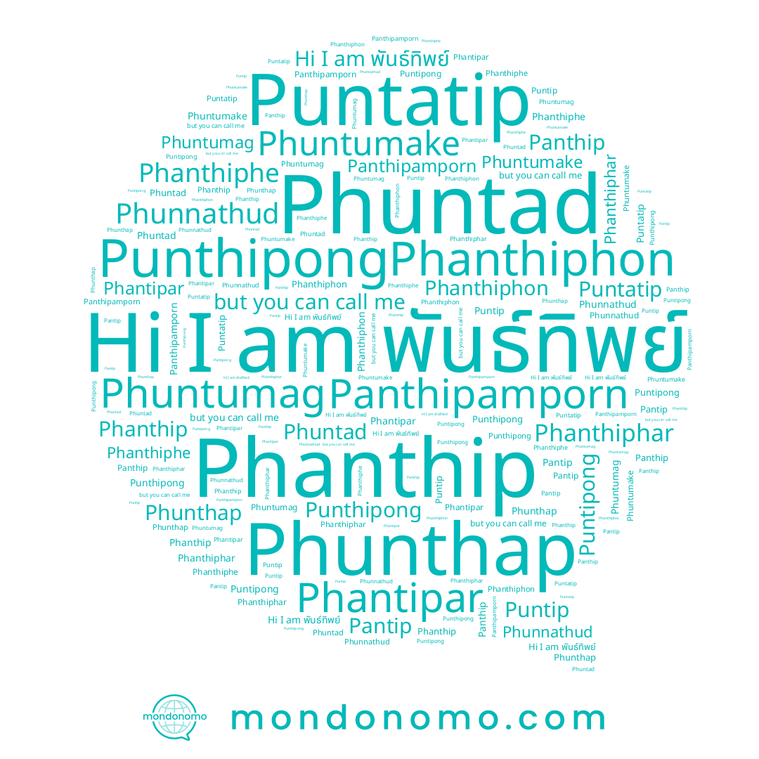 name Punthipong, name Phanthip, name Puntipong, name Phunthap, name Phanthiphar, name Puntip, name Phuntad, name Phuntumag, name Phantipar, name Panthipamporn, name Phanthiphon, name Phuntumake, name Panthip, name Pantip, name Phunnathud, name Phanthiphe, name พันธ์ทิพย์, name Puntatip