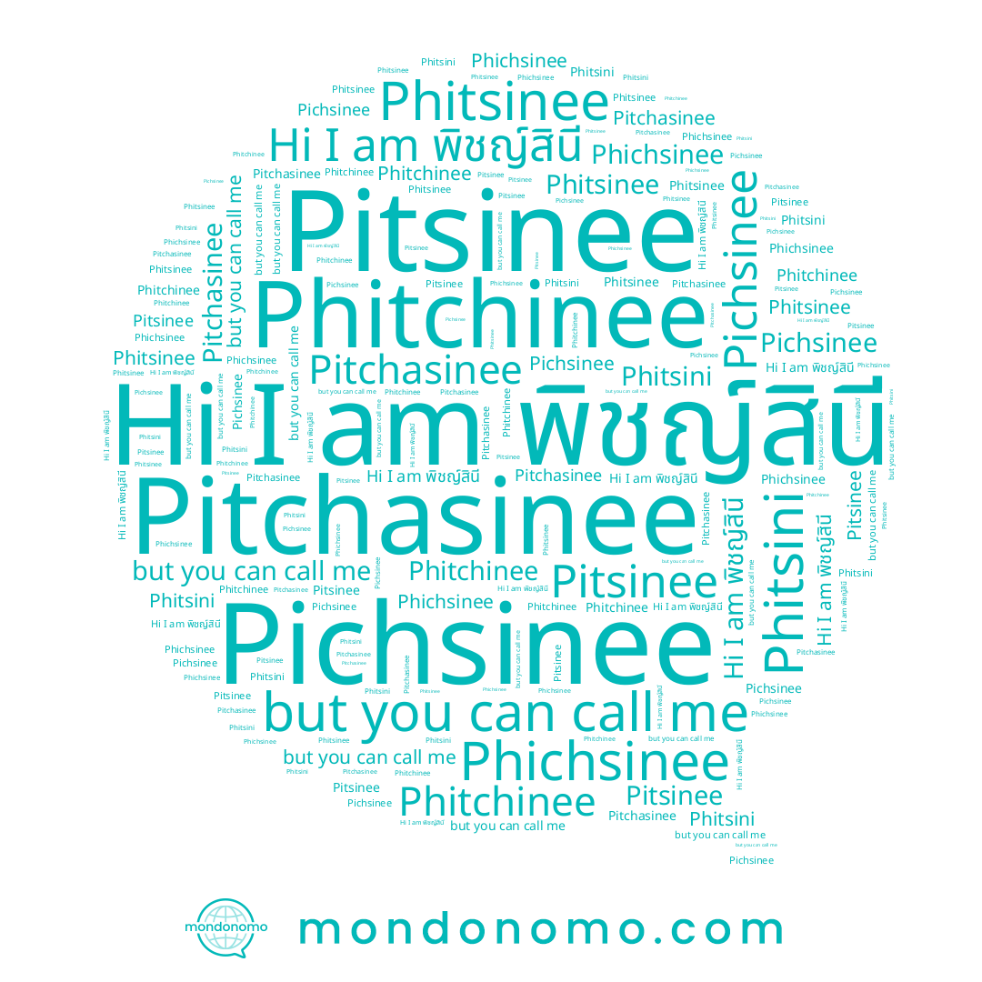 name Phitchinee, name Pitchasinee, name Pichsinee, name Phichsinee, name Pitsinee, name Phitsinee, name พิชญ์สินี, name Phitsini
