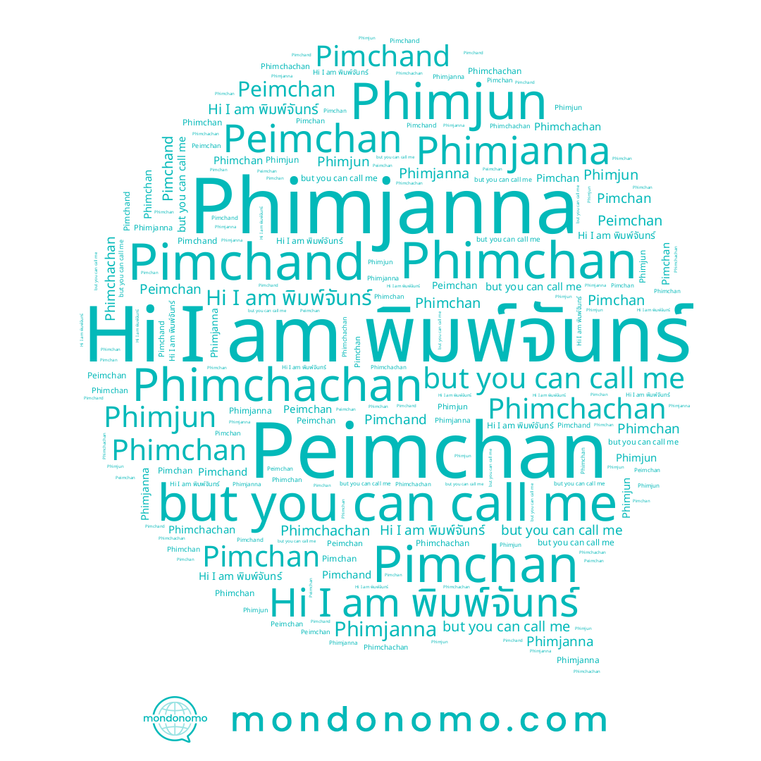 name Phimchan, name Pimchan, name Pimchand, name พิมพ์จันทร์, name Phimjanna, name Peimchan, name Phimchachan, name Phimjun