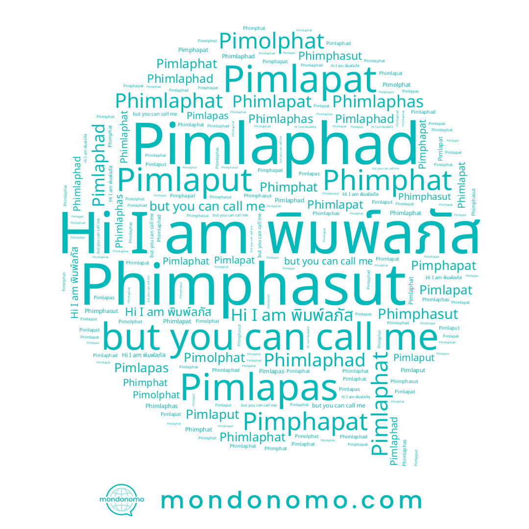name Phimlaphat, name Phimlapat, name Pimlaphad, name Pimlaphat, name Pimlaput, name Pimlapat, name Pimlapas, name Phimlaphad, name พิมพ์ลภัส, name Phimlaphas, name Phimphat, name Pimphapat, name Phimphasut, name Pimolphat