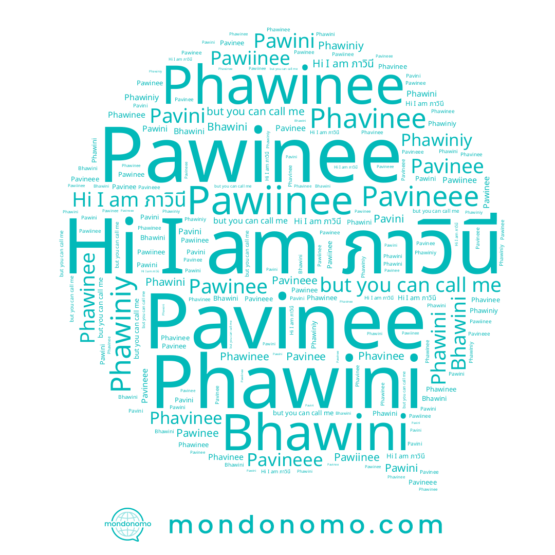 name ภาวินี, name Bhawini, name Pavini, name Pawini, name Phawini, name Pavinee, name Pawiinee, name Pawinee, name Phawinee, name Pavineee, name Phawiniy
