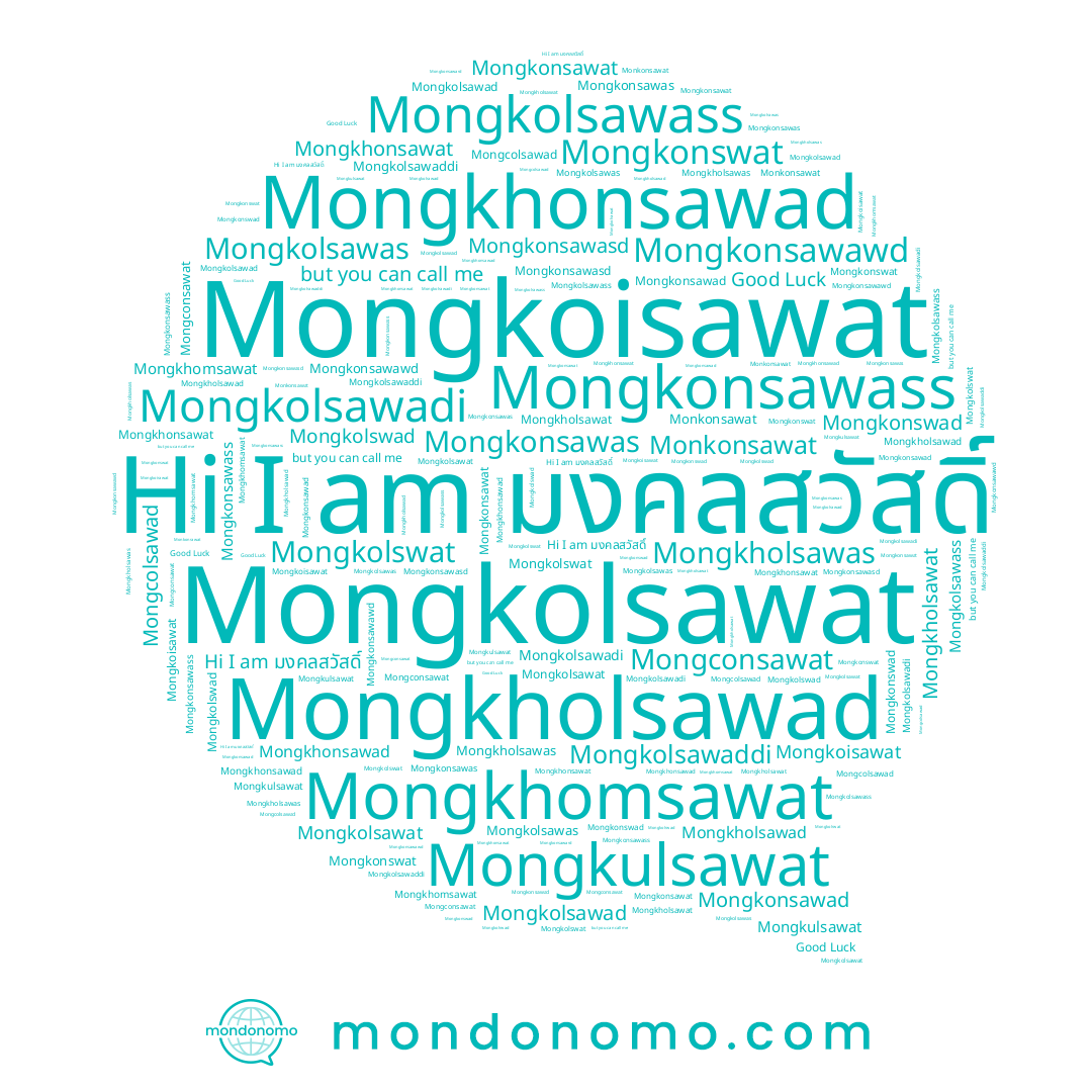 name Mongkolsawad, name Mongkholsawad, name Mongkolsawass, name Mongkolsawadi, name Monkonsawat, name มงคลสวัสดิ์, name Mongkonsawad, name Mongkonsawasd, name Mongkolsawas, name Mongkolsawat, name Mongkonsawawd, name Mongconsawat, name Mongkonsawas, name Mongkholsawas, name Mongkolswat, name Good Luck, name Mongkonswat, name Mongkulsawat, name Mongkhonsawat, name Mongkonsawass, name Mongkoisawat, name Mongkhonsawad, name Mongkonsawat, name Mongkhomsawat, name Mongkonswad, name Mongkolswad, name Mongkolsawaddi, name Mongcolsawad, name Mongkholsawat