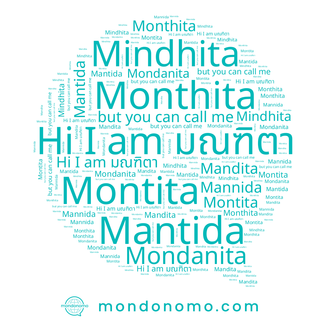 name Mindhita, name มณฑิตา, name Monthita, name Mondanita, name Mannida, name Montita, name Mantida, name Mandita