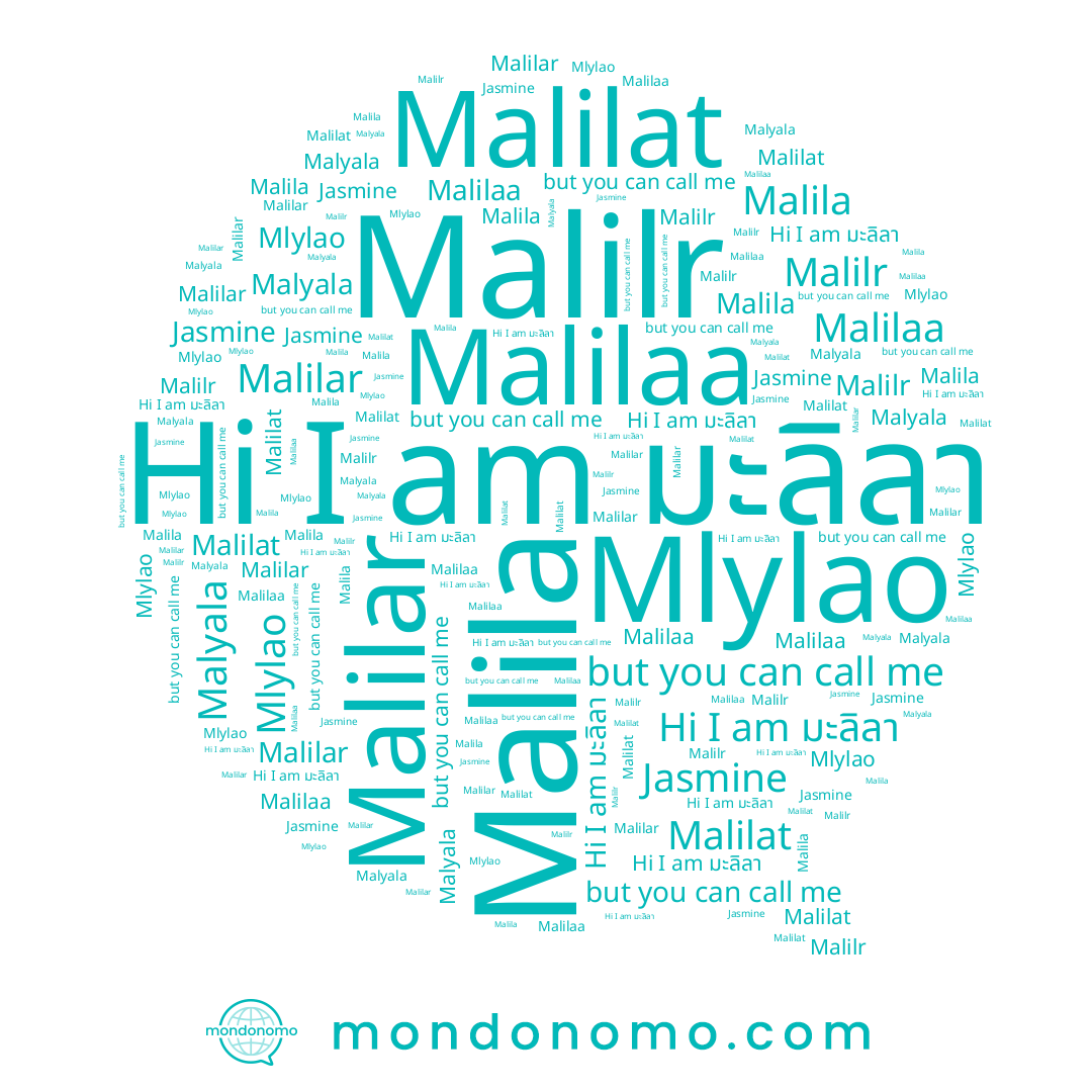 name Malilaa, name Malilar, name Malyala, name Malilr, name Mlylao, name Malilat, name Malila, name Jasmine, name มะลิลา