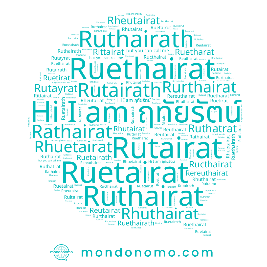 name Ruetairath, name Ruethairat, name Reutairat, name Rutayrat, name Rathairat, name Rhuetairat, name Reuthairat, name Ruetirat, name Ruetairat, name Ruetharat, name Ruetairut, name Ructhairat, name Rutairat, name Rereuthairat, name Rhutairat, name Ruthairat, name Rittairat, name Ruthatrat, name Rutairath, name Rurthairat, name Ruethairath, name ฤทัยรัตน์, name Rhuthairat, name Ruitairat, name Ruthairath, name Rheutairat