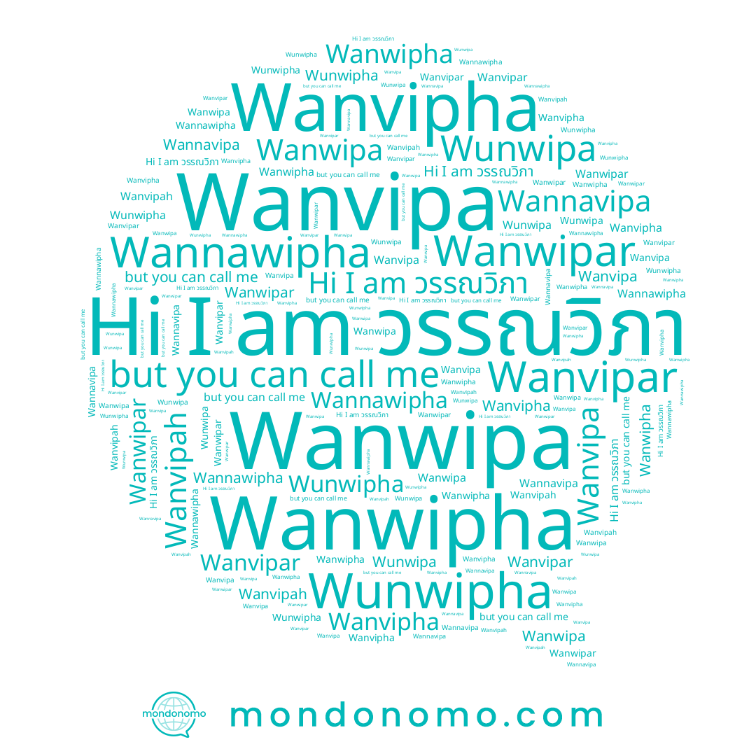 name Wanwipar, name Wannavipa, name Wunwipa, name Wunwipha, name Wanvipah, name Wanvipar, name Wanvipa, name Wanwipa, name Wanvipha, name Wanwipha, name Wannawipha, name วรรณวิภา