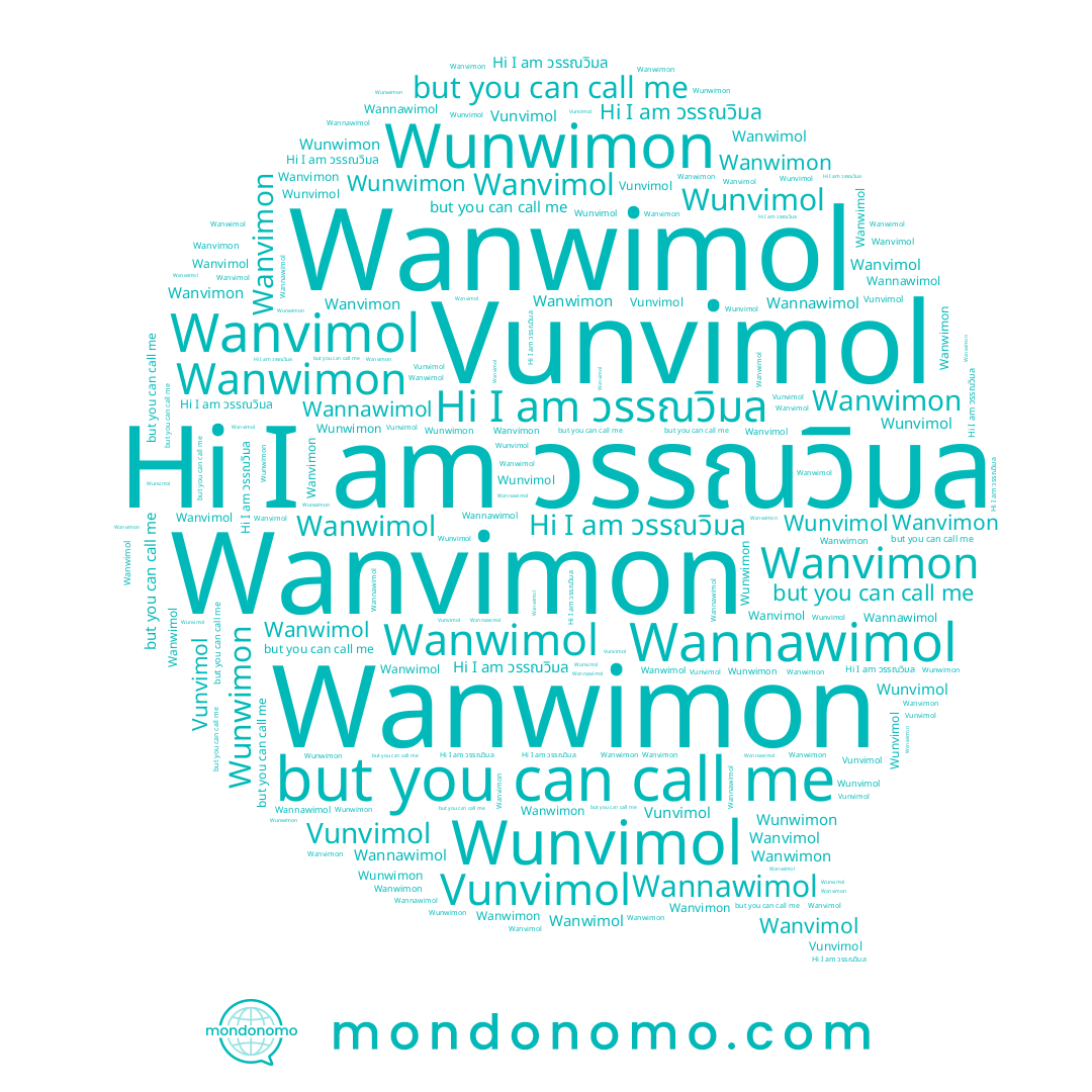 name Wanvimol, name Wanwimol, name Wanwimon, name Wanvimon, name Wannawimol, name วรรณวิมล, name Wunwimon