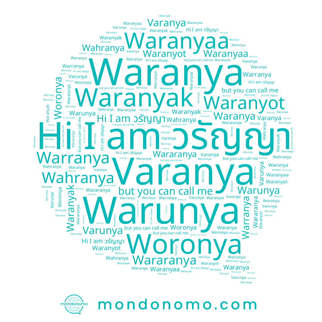 name Warranya, name วรัญญา, name Wahranya, name Waranya, name Waranyak, name Varanya, name Woronya, name Waranyot, name Wararanya, name Warunya, name Waranyaa, name Varunya