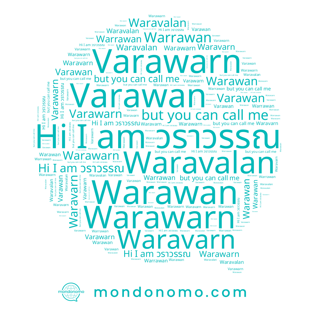 name Warrawan, name วราวรรณ, name Varawarn, name Varawan, name Waravarn, name Warawan, name Waravalan, name Warawarn